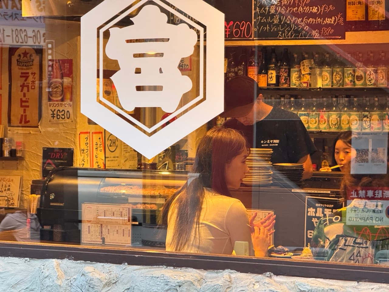Japanese girls
