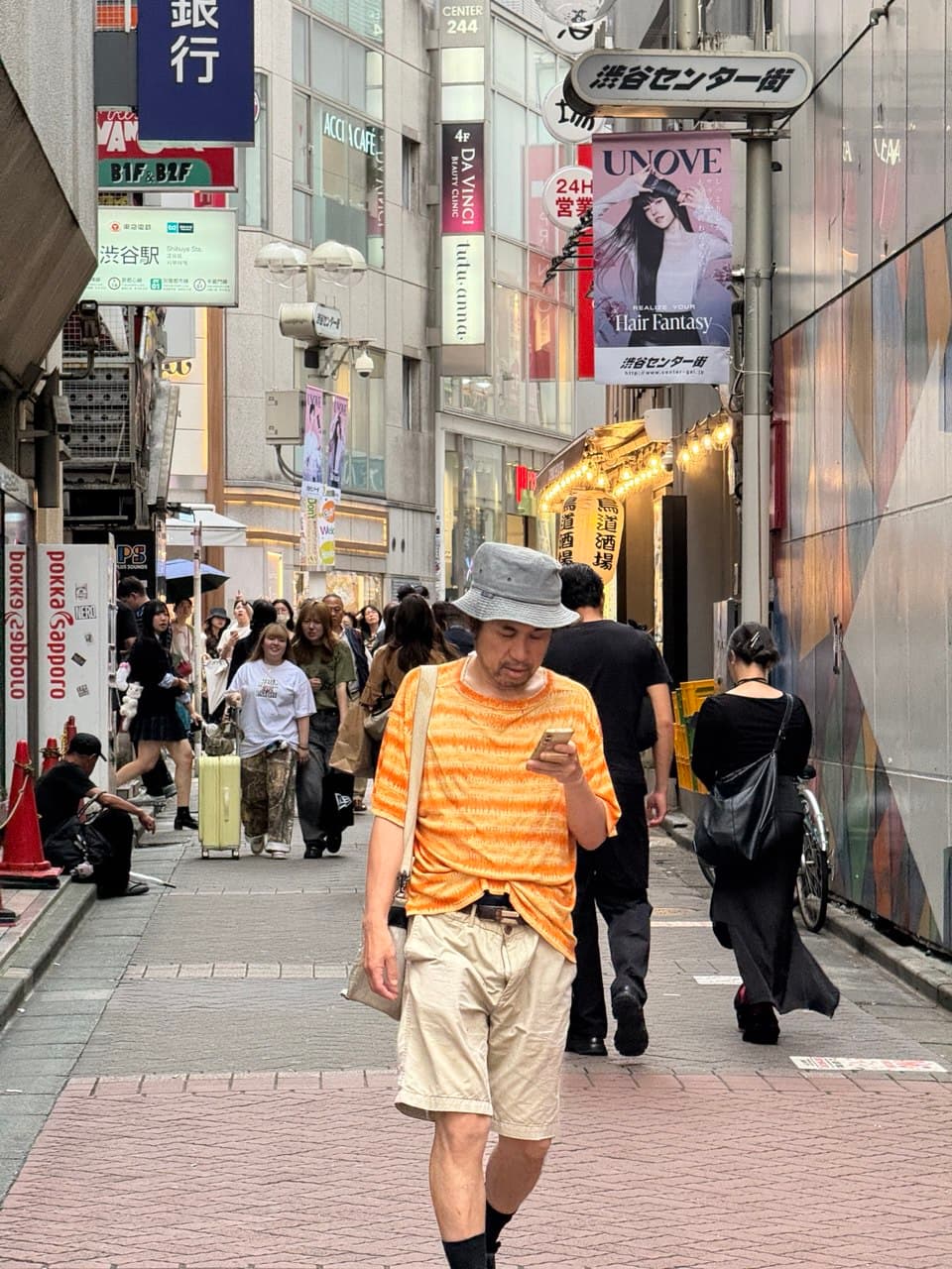 Japanese man